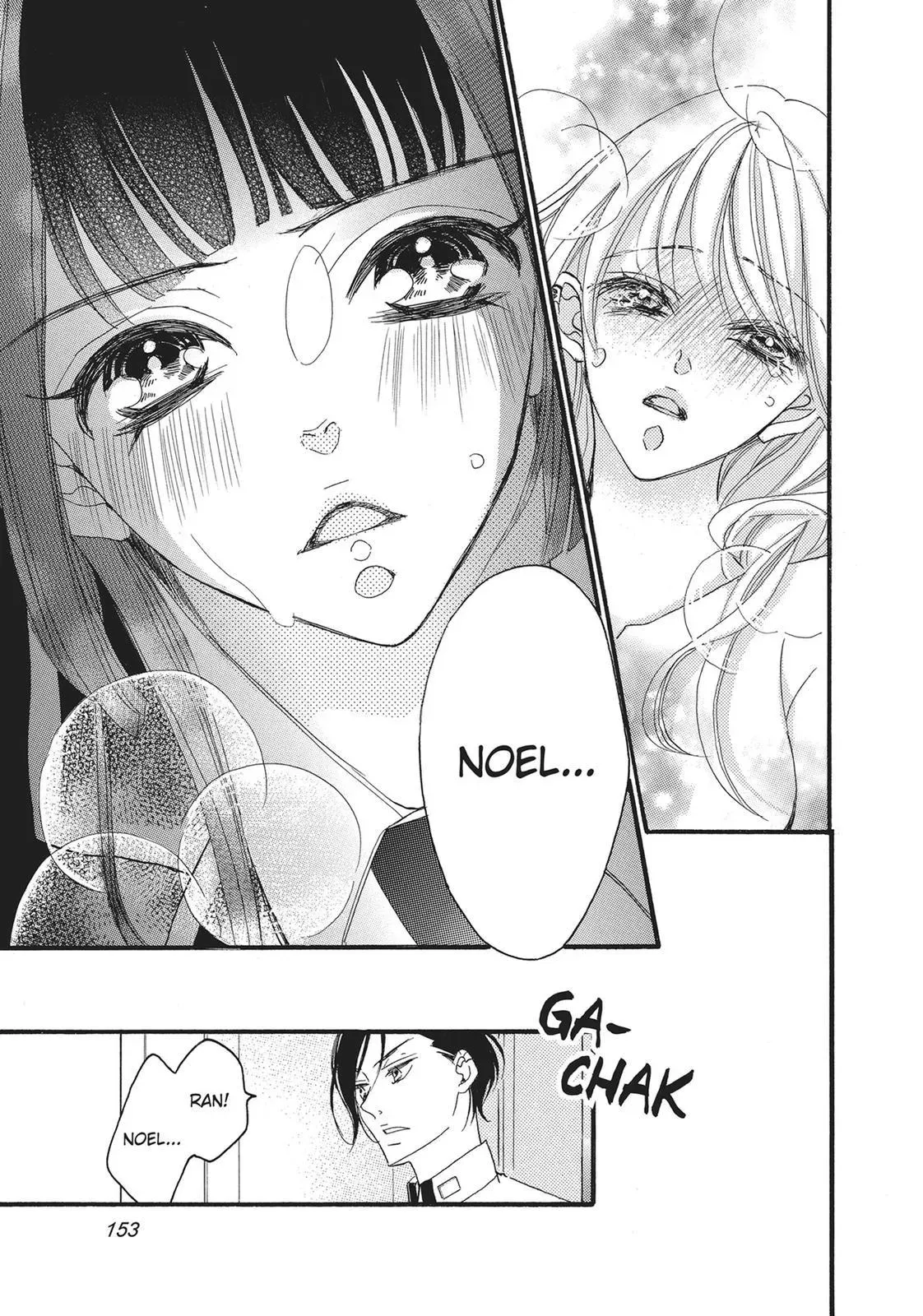 Read Bite Maker: The King’s Omega chapter 12.5 image 20 on Lezhin