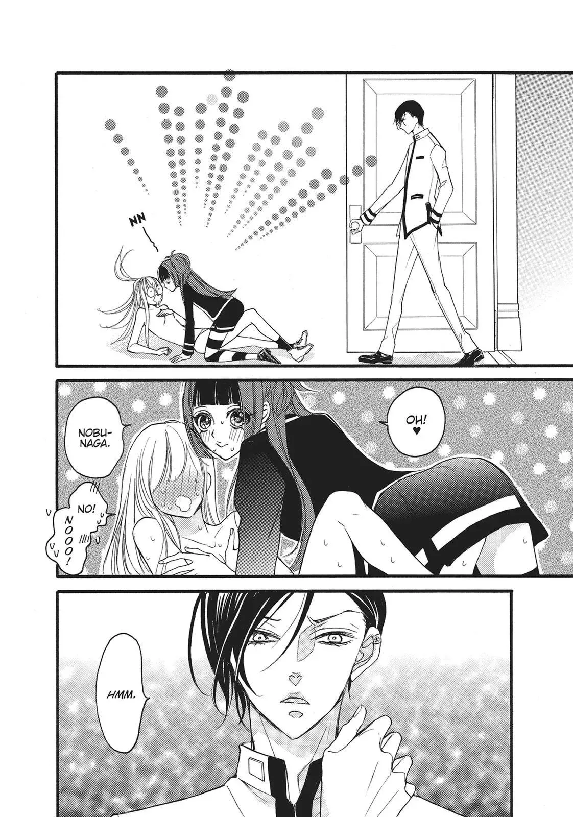 Read Bite Maker: The King’s Omega chapter 12.5 image 21 on Lezhin