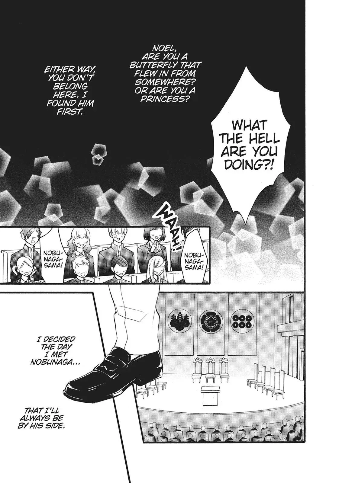 Read Bite Maker: The King’s Omega chapter 12.5 image 22 on Lezhin
