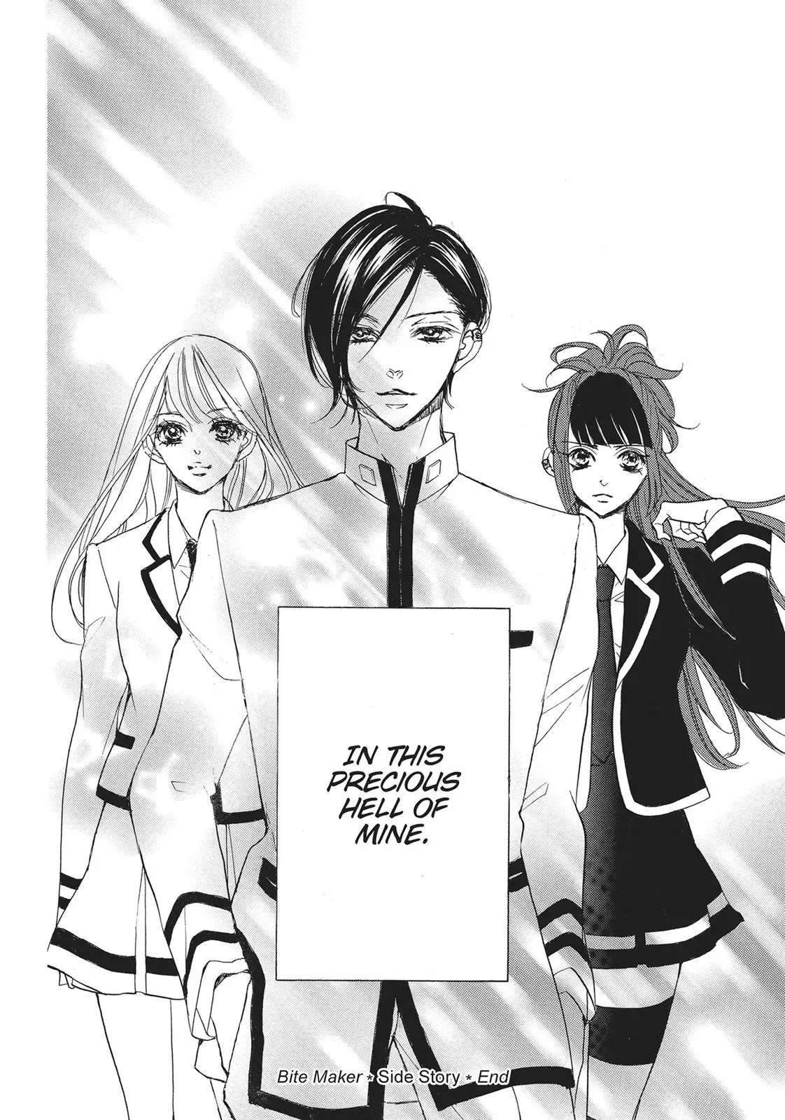 Read Bite Maker: The King’s Omega chapter 12.5 image 23 on Lezhin
