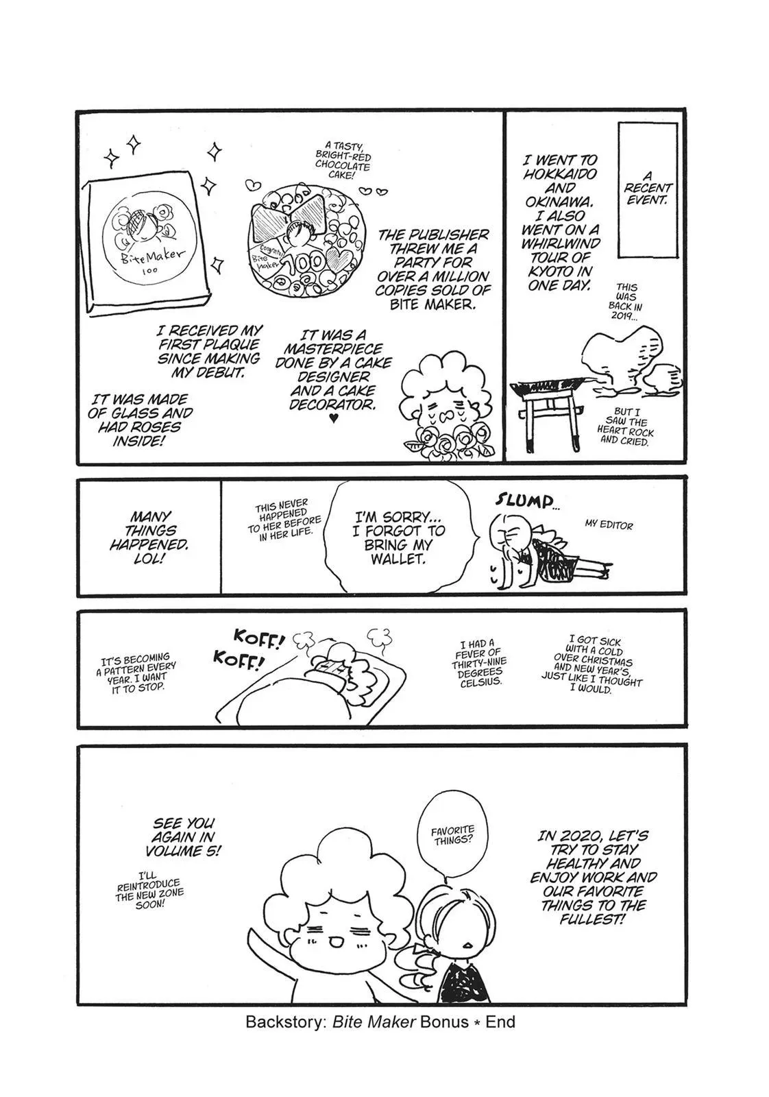 Read Bite Maker: The King’s Omega chapter 12.5 image 27 on Lezhin