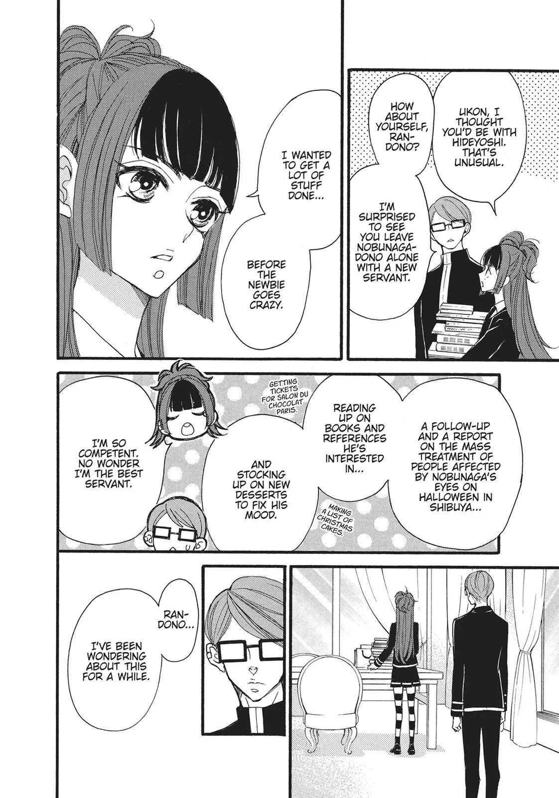 Read Bite Maker: The King’s Omega chapter 12.5 image 3 on Lezhin