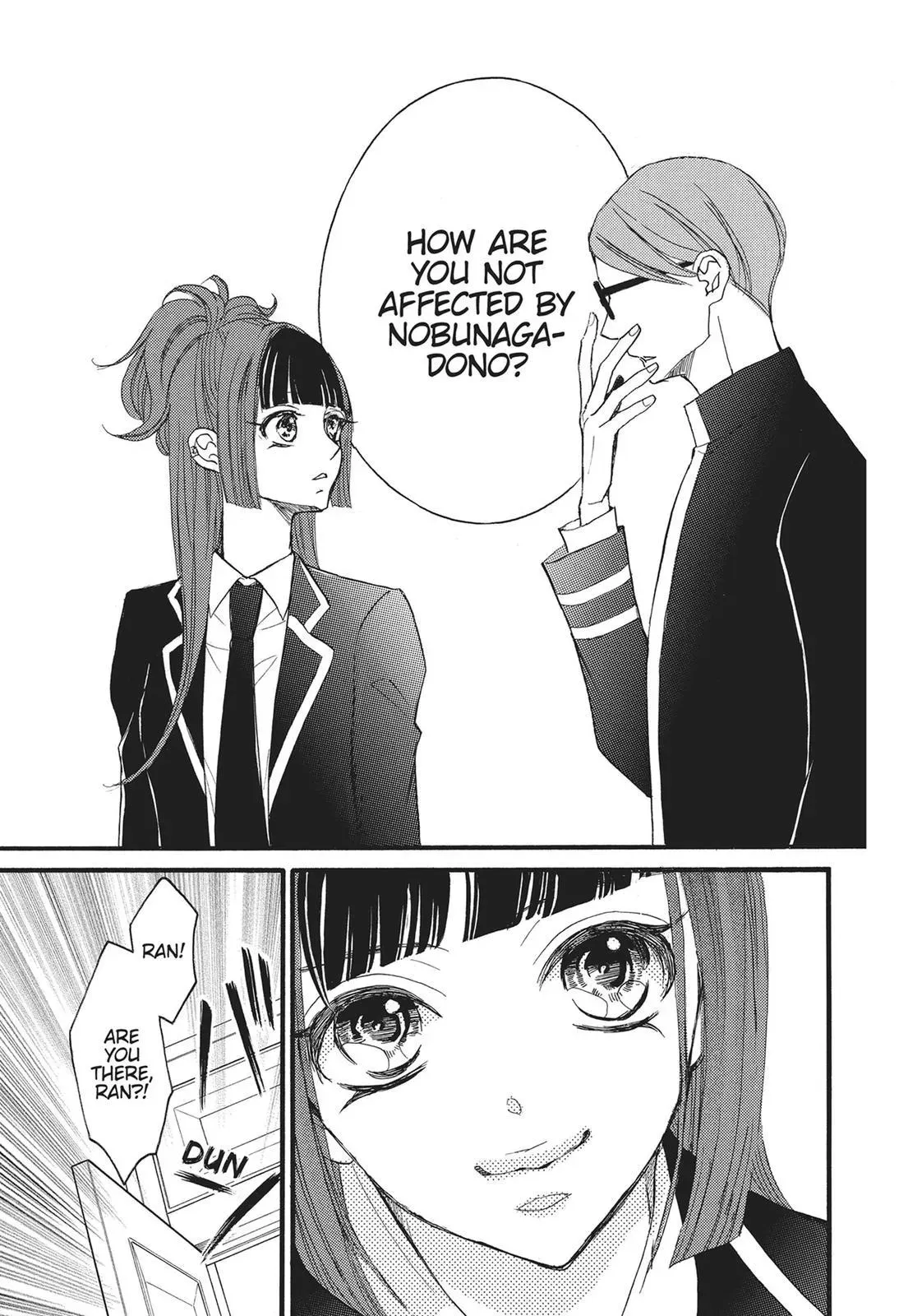 Read Bite Maker: The King’s Omega chapter 12.5 image 4 on Lezhin