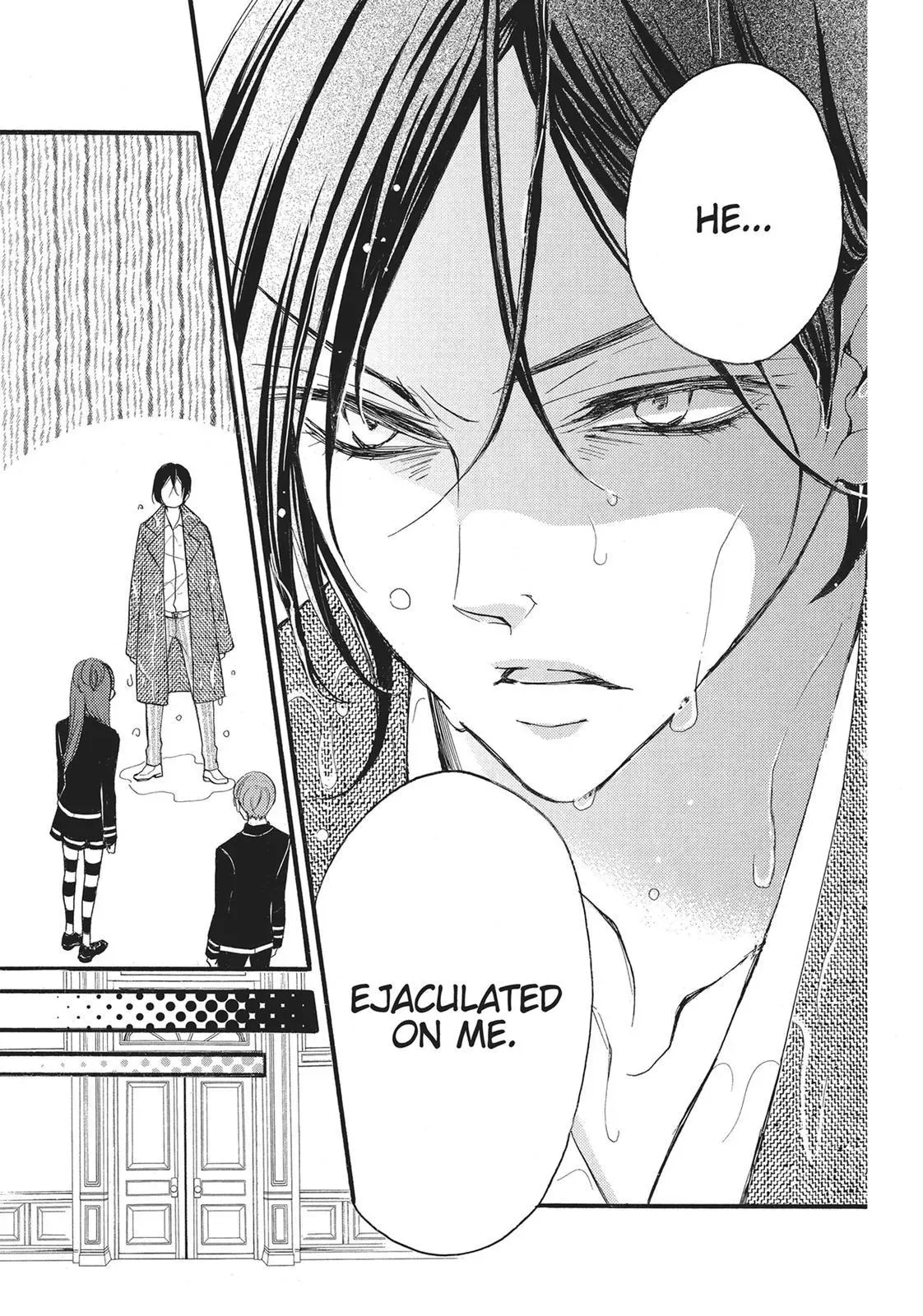 Read Bite Maker: The King’s Omega chapter 12.5 image 6 on Lezhin