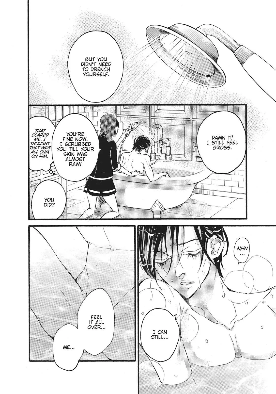 Read Bite Maker: The King’s Omega chapter 12.5 image 7 on Lezhin