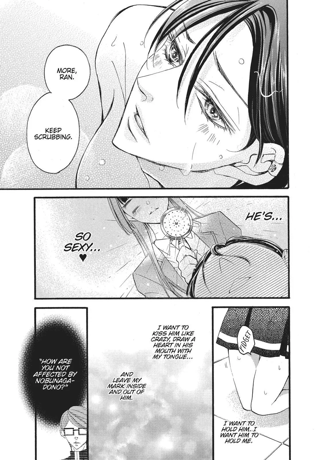 Read Bite Maker: The King’s Omega chapter 12.5 image 8 on Lezhin