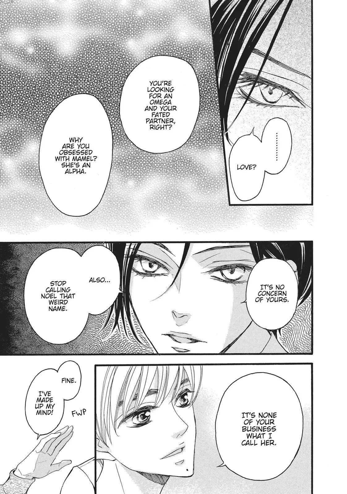 Read Bite Maker: The King’s Omega chapter 12 image 12 on Lezhin