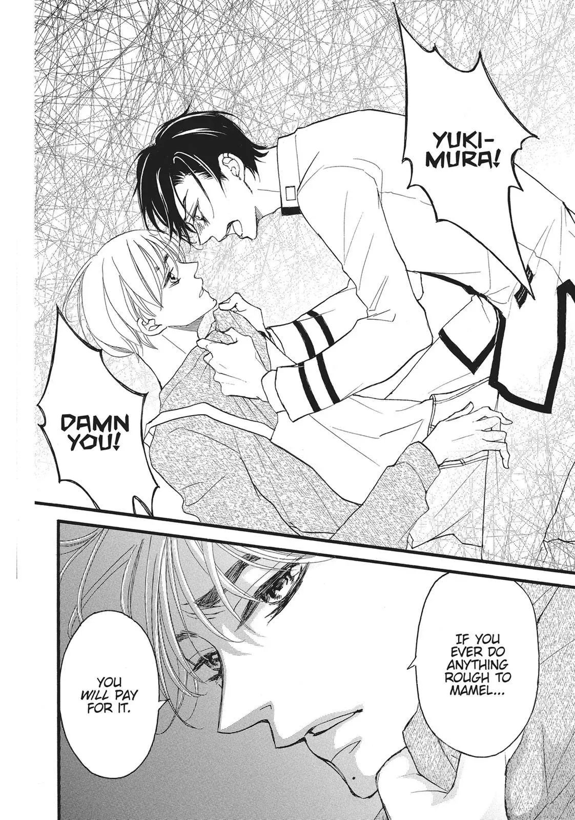 Read Bite Maker: The King’s Omega chapter 12 image 15 on Lezhin