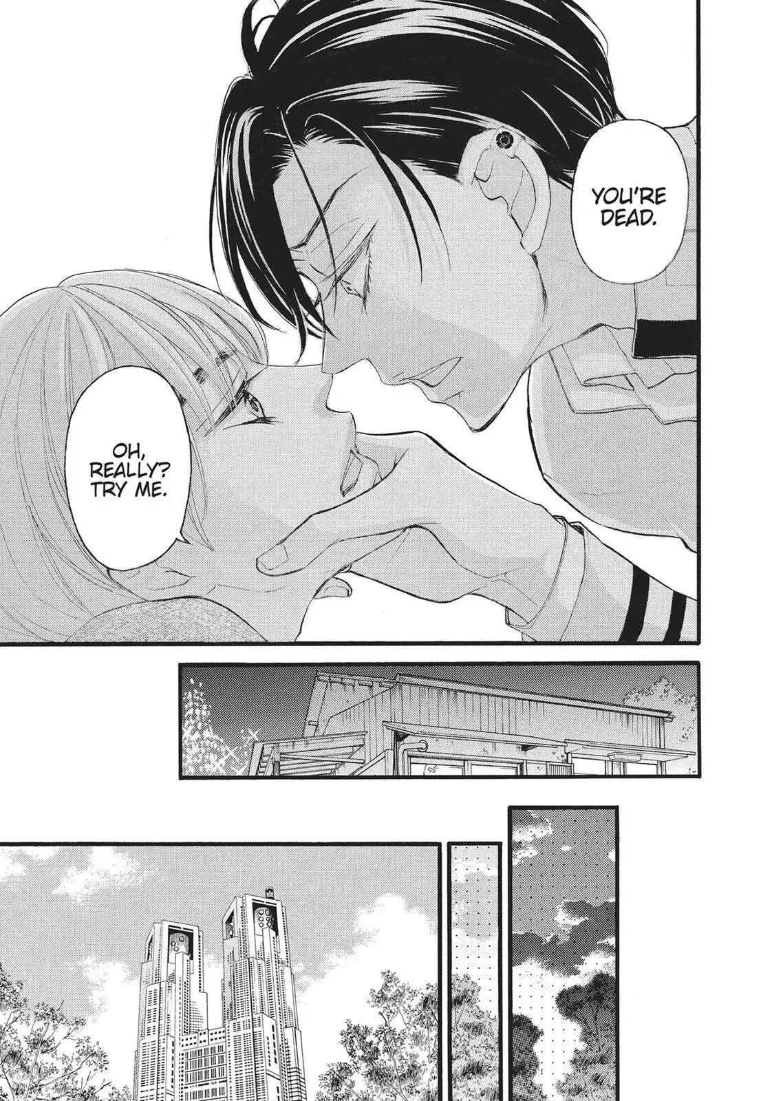 Read Bite Maker: The King’s Omega chapter 12 image 16 on Lezhin