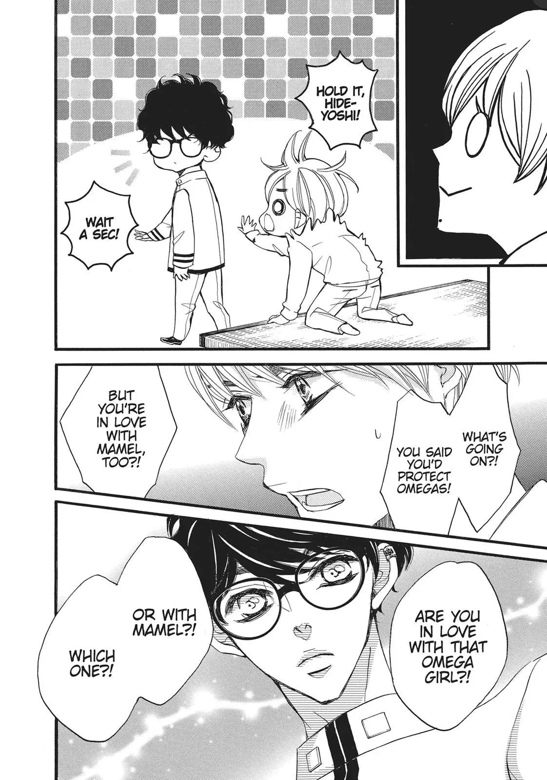 Read Bite Maker: The King’s Omega chapter 12 image 19 on Lezhin