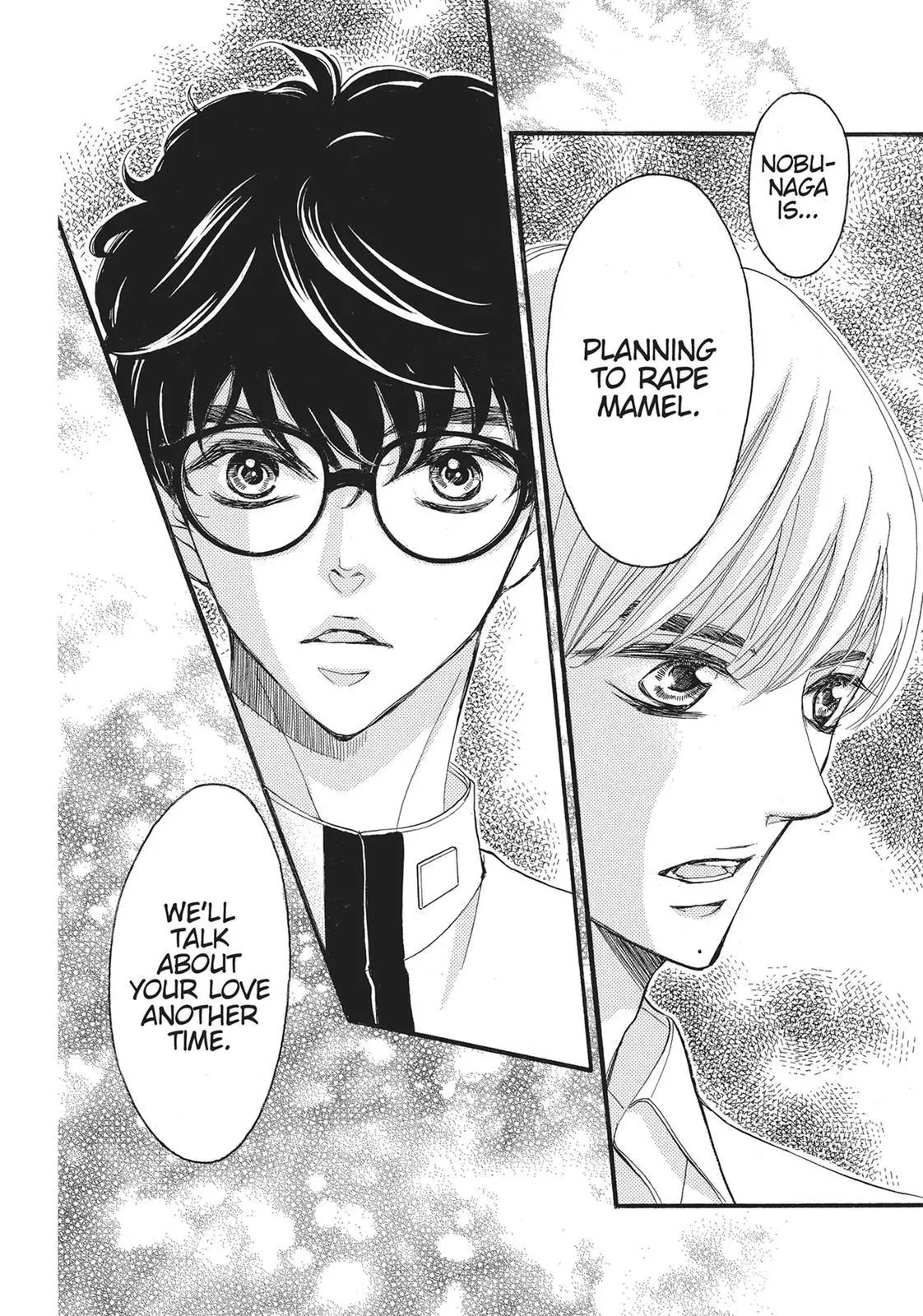 Read Bite Maker: The King’s Omega chapter 12 image 23 on Lezhin