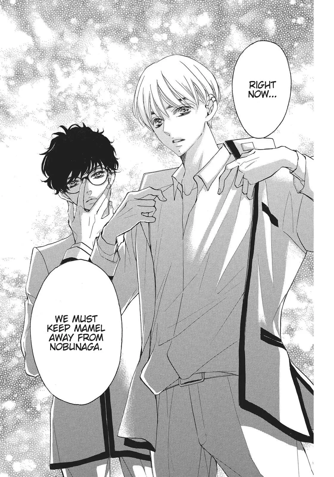 Read Bite Maker: The King’s Omega chapter 12 image 24 on Lezhin
