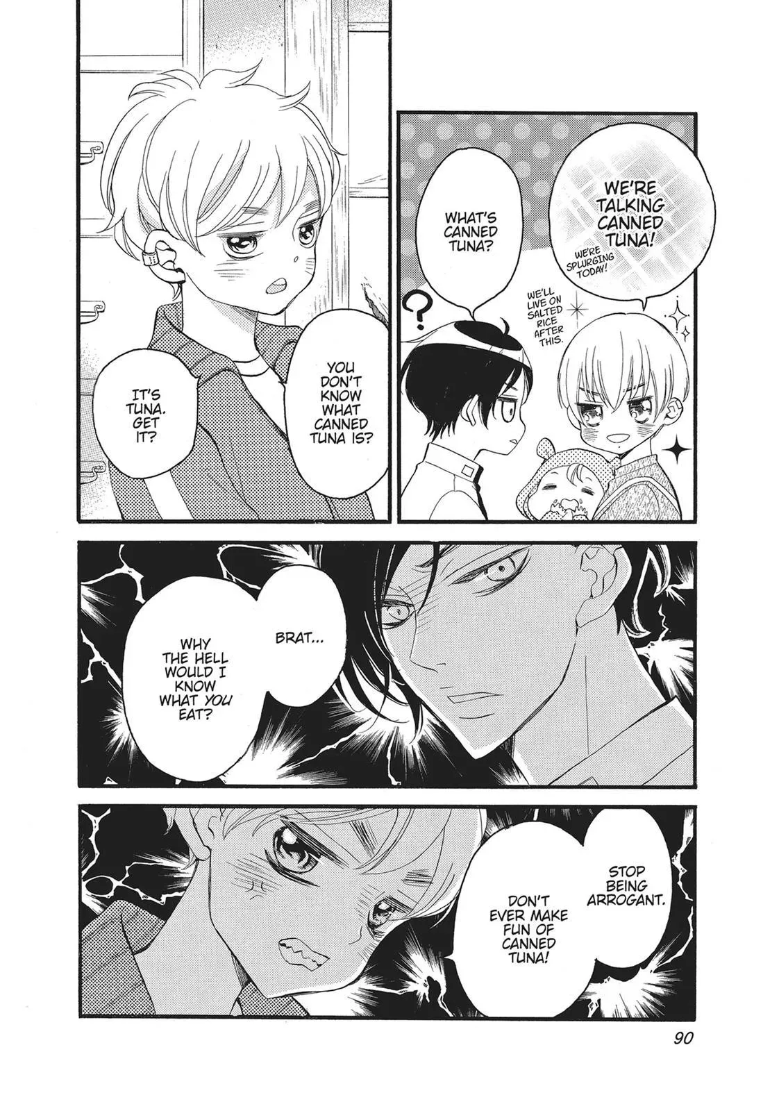 Read Bite Maker: The King’s Omega chapter 12 image 3 on Lezhin