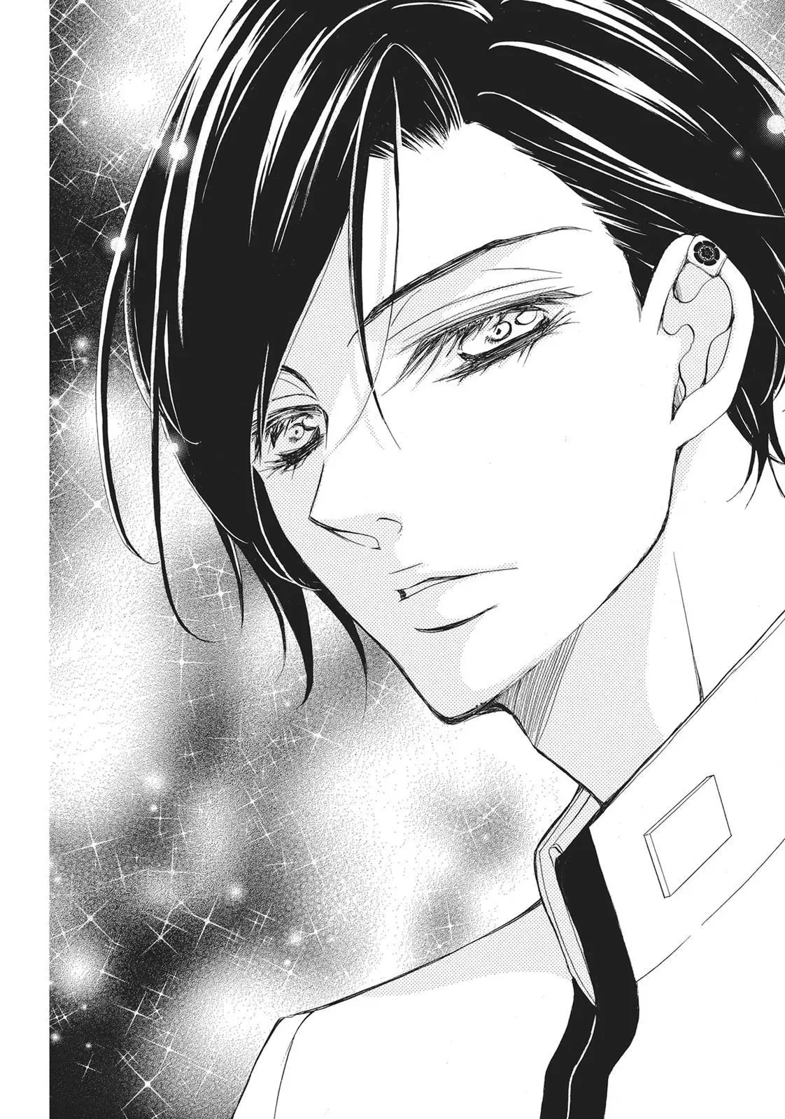Read Bite Maker: The King’s Omega chapter 12 image 31 on Lezhin