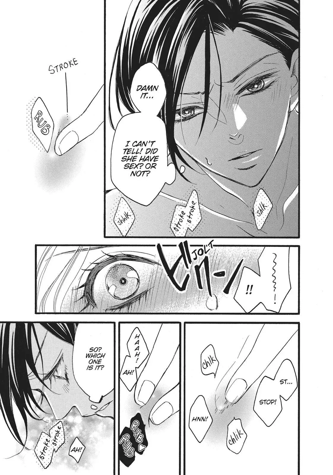 Read Bite Maker: The King’s Omega chapter 12 image 36 on Lezhin