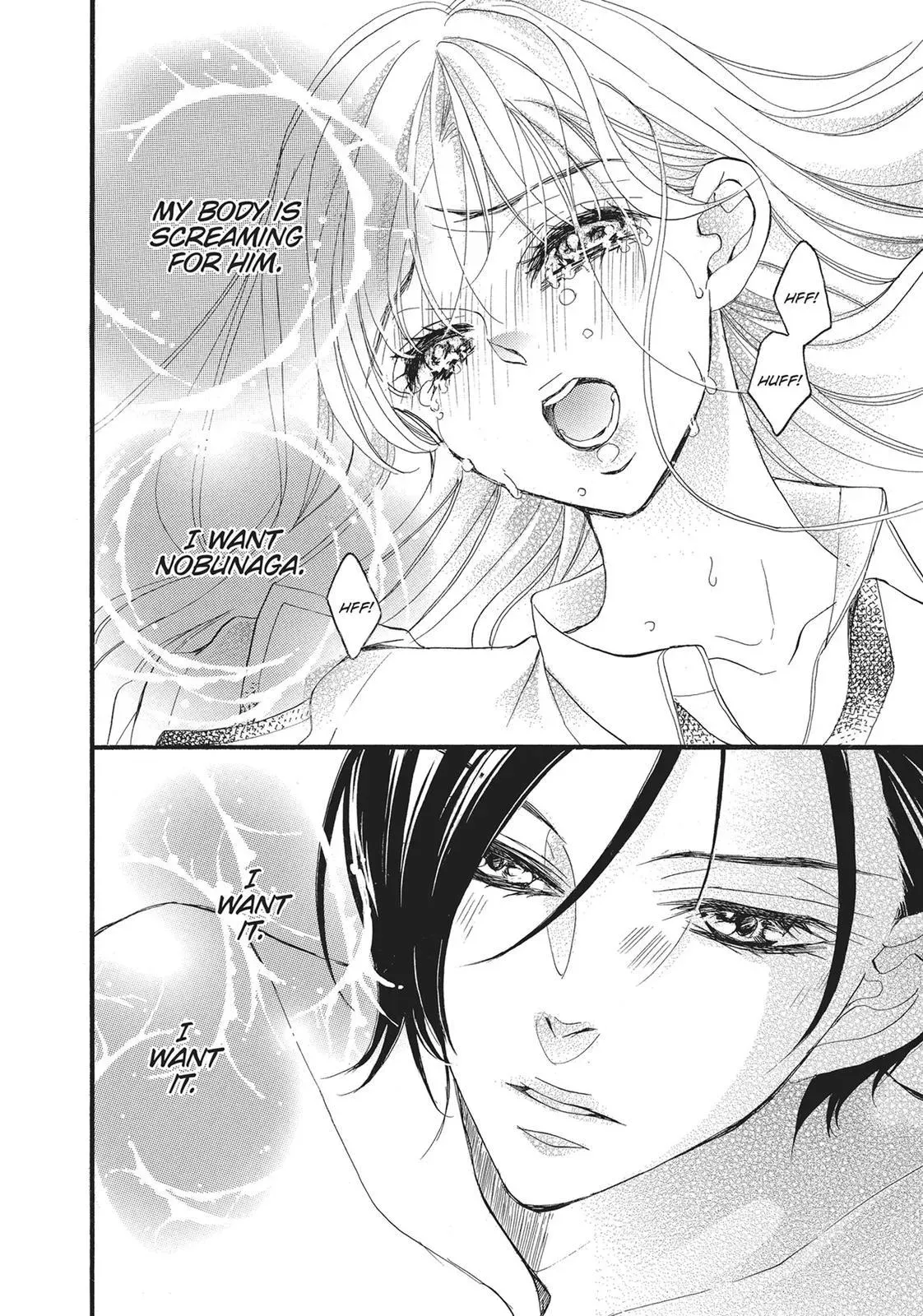 Read Bite Maker: The King’s Omega chapter 12 image 39 on Lezhin