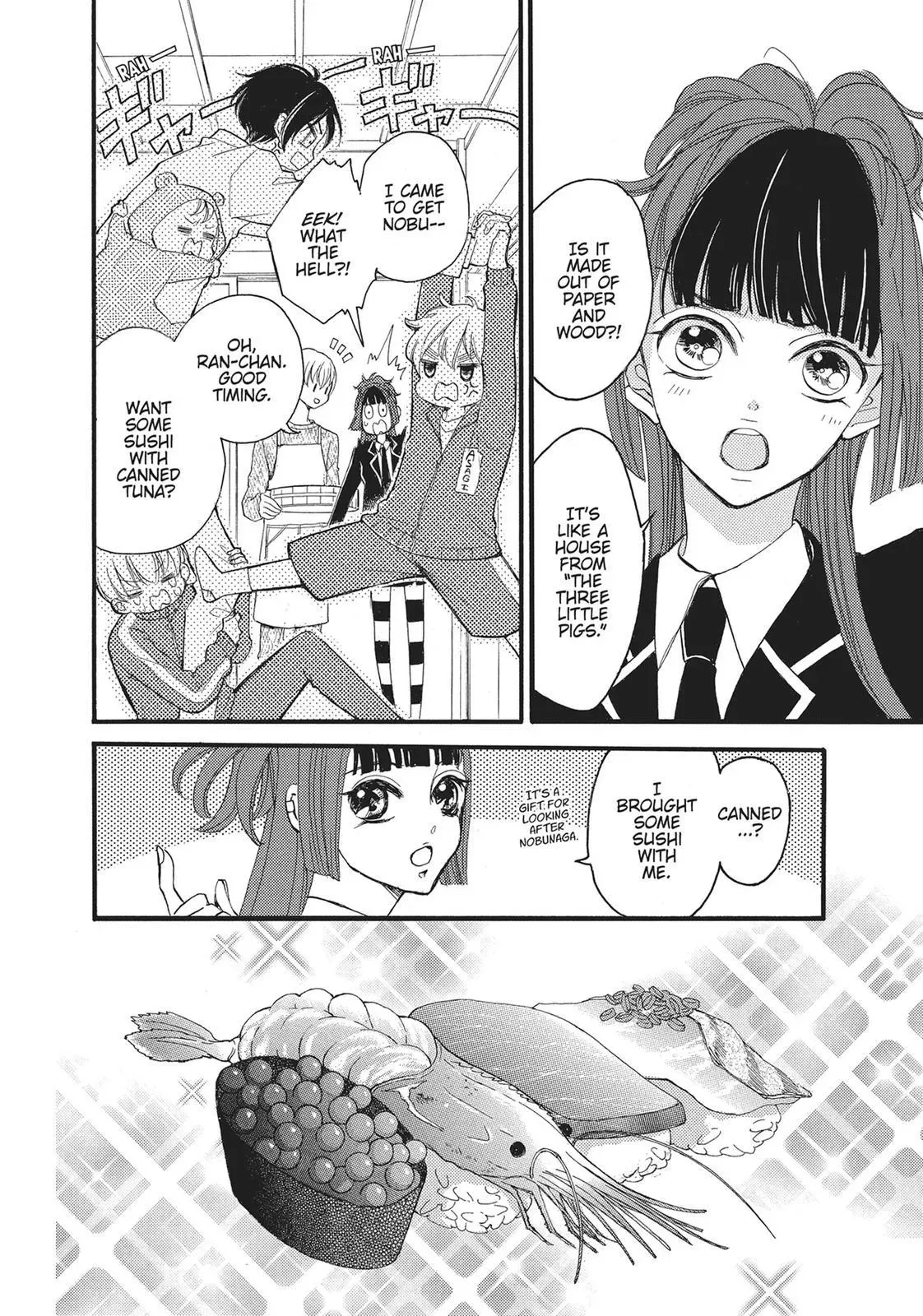Read Bite Maker: The King’s Omega chapter 12 image 5 on Lezhin