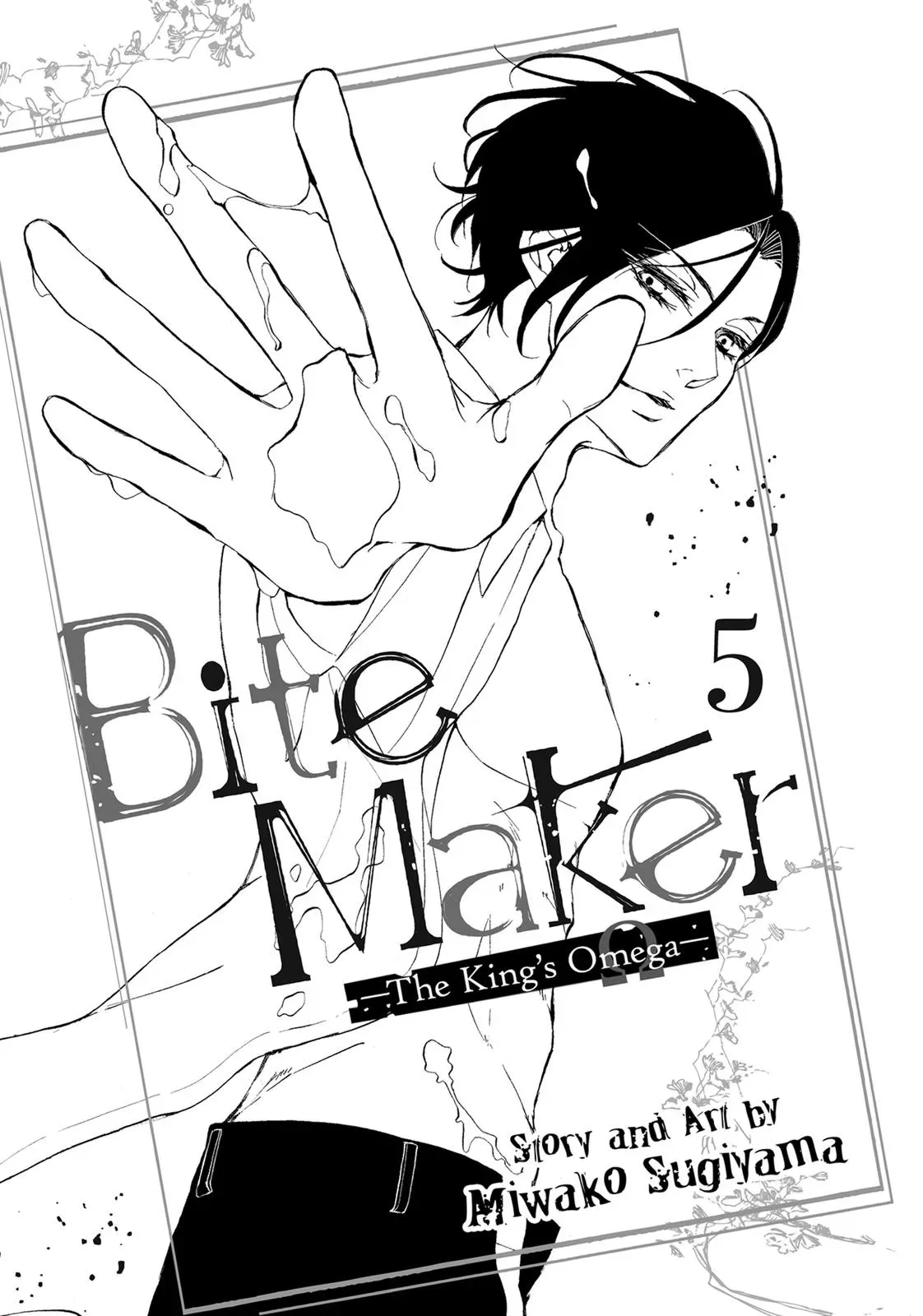 Read Bite Maker: The King’s Omega chapter 13 image 1 on Lezhin