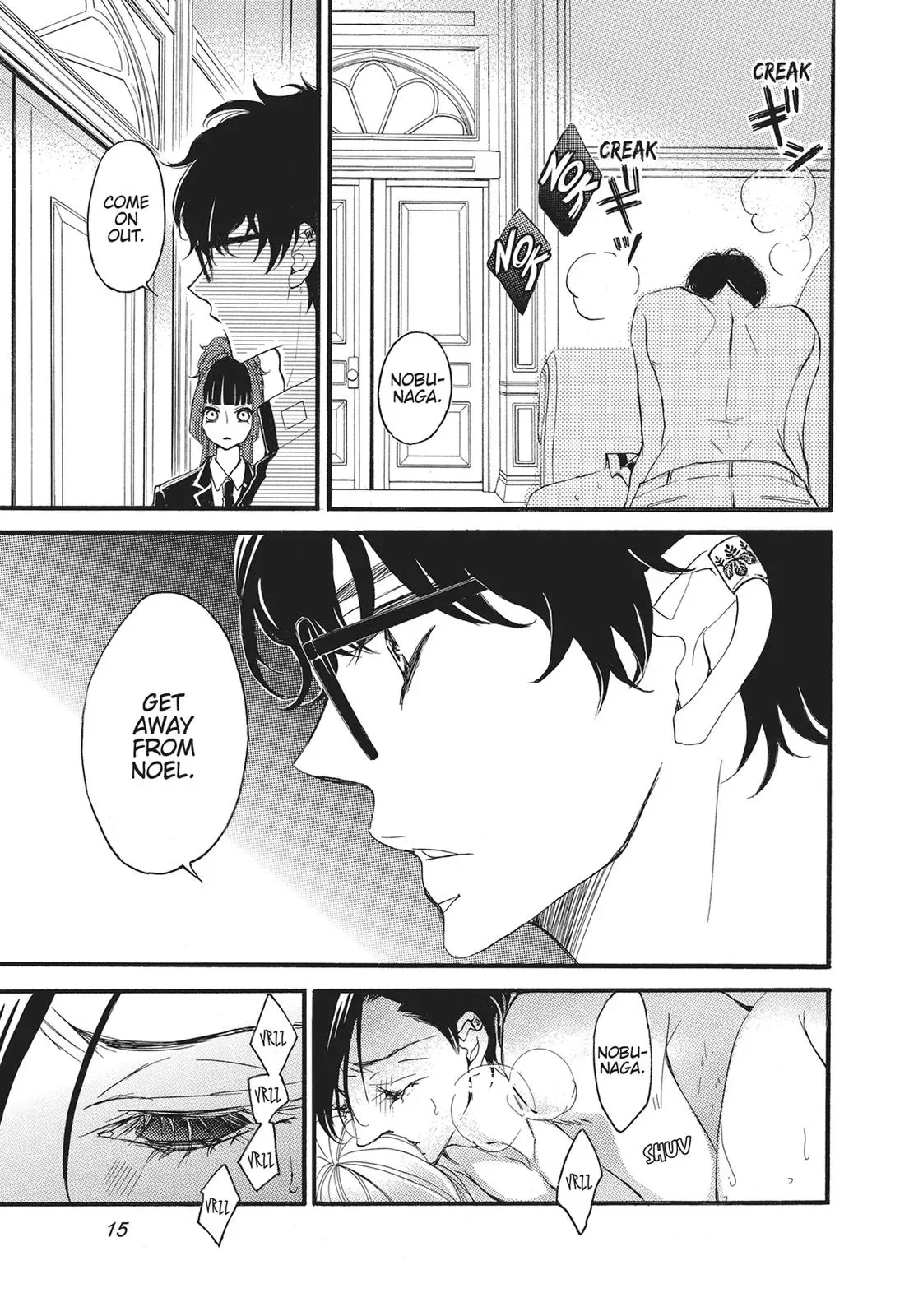 Read Bite Maker: The King’s Omega chapter 13 image 14 on Lezhin
