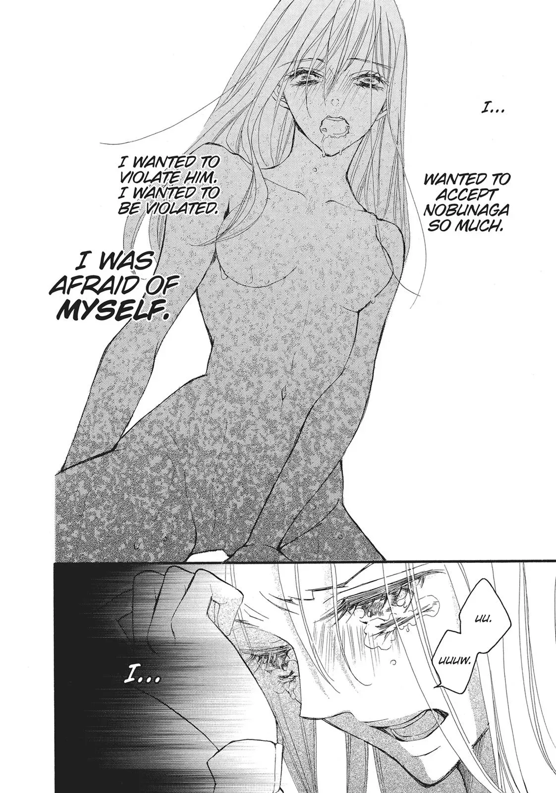 Read Bite Maker: The King’s Omega chapter 13 image 25 on Lezhin