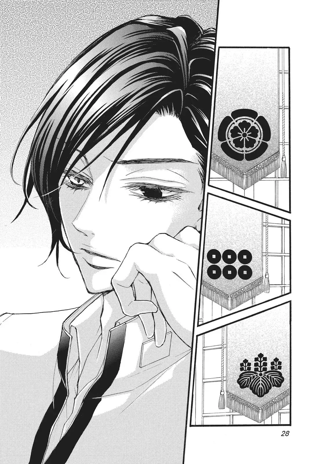 Read Bite Maker: The King’s Omega chapter 13 image 27 on Lezhin