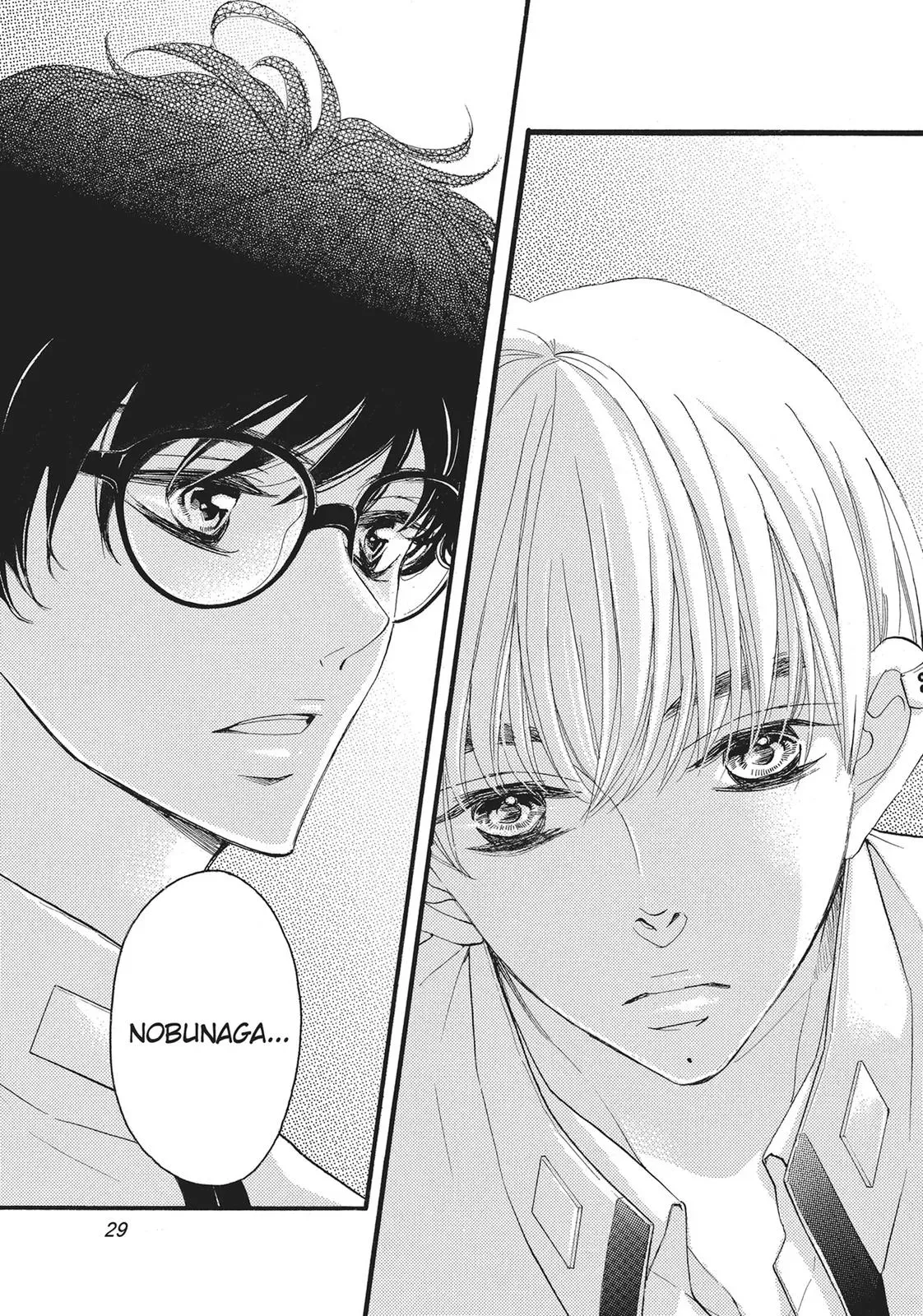 Read Bite Maker: The King’s Omega chapter 13 image 28 on Lezhin