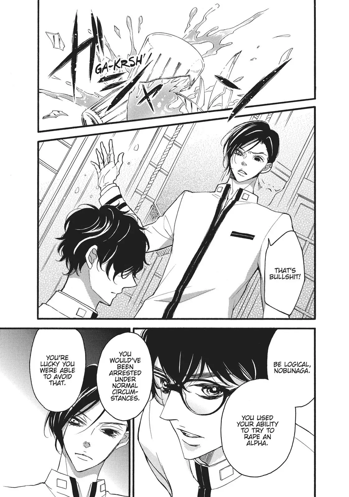 Read Bite Maker: The King’s Omega chapter 13 image 30 on Lezhin