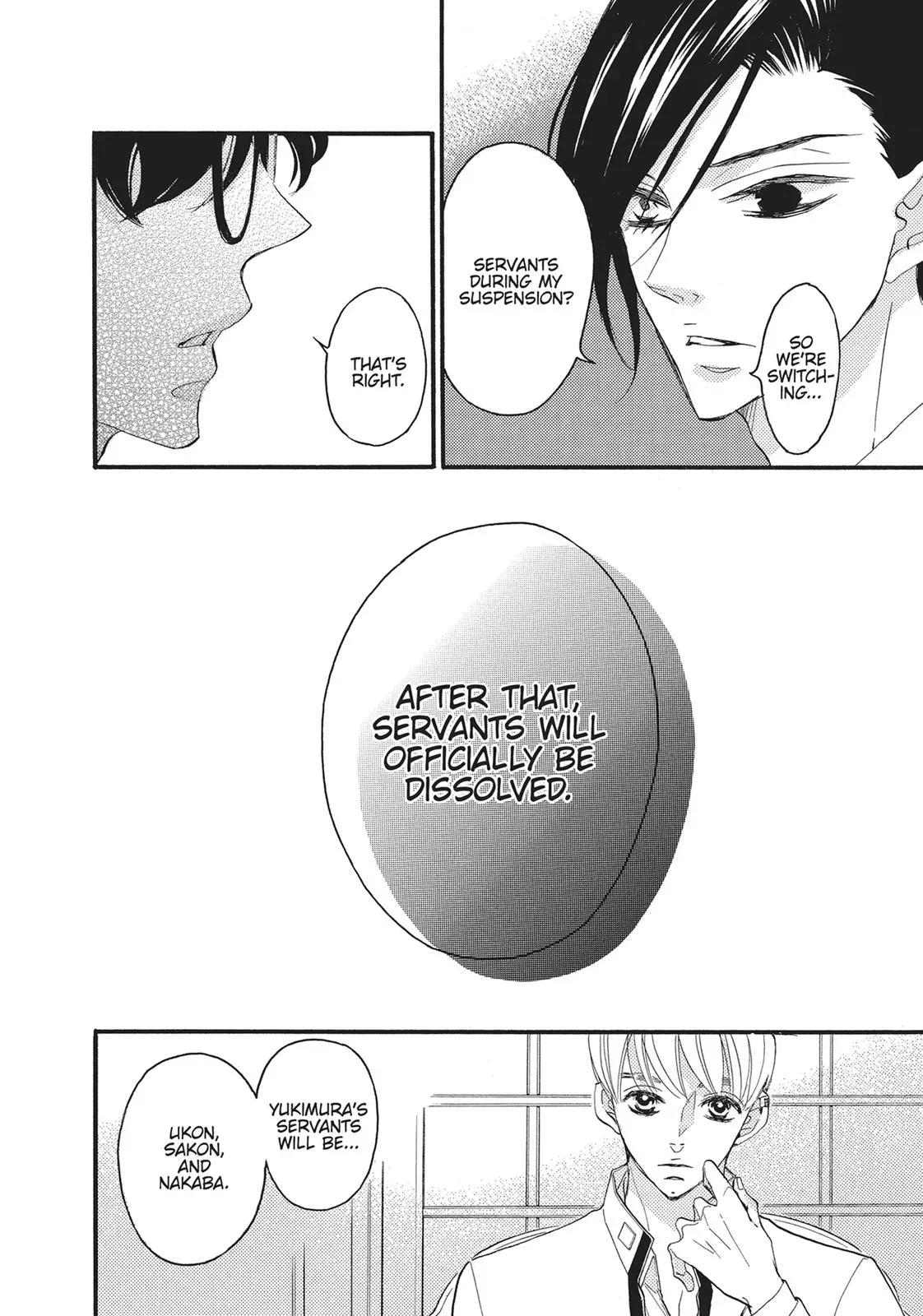 Read Bite Maker: The King’s Omega chapter 13 image 31 on Lezhin