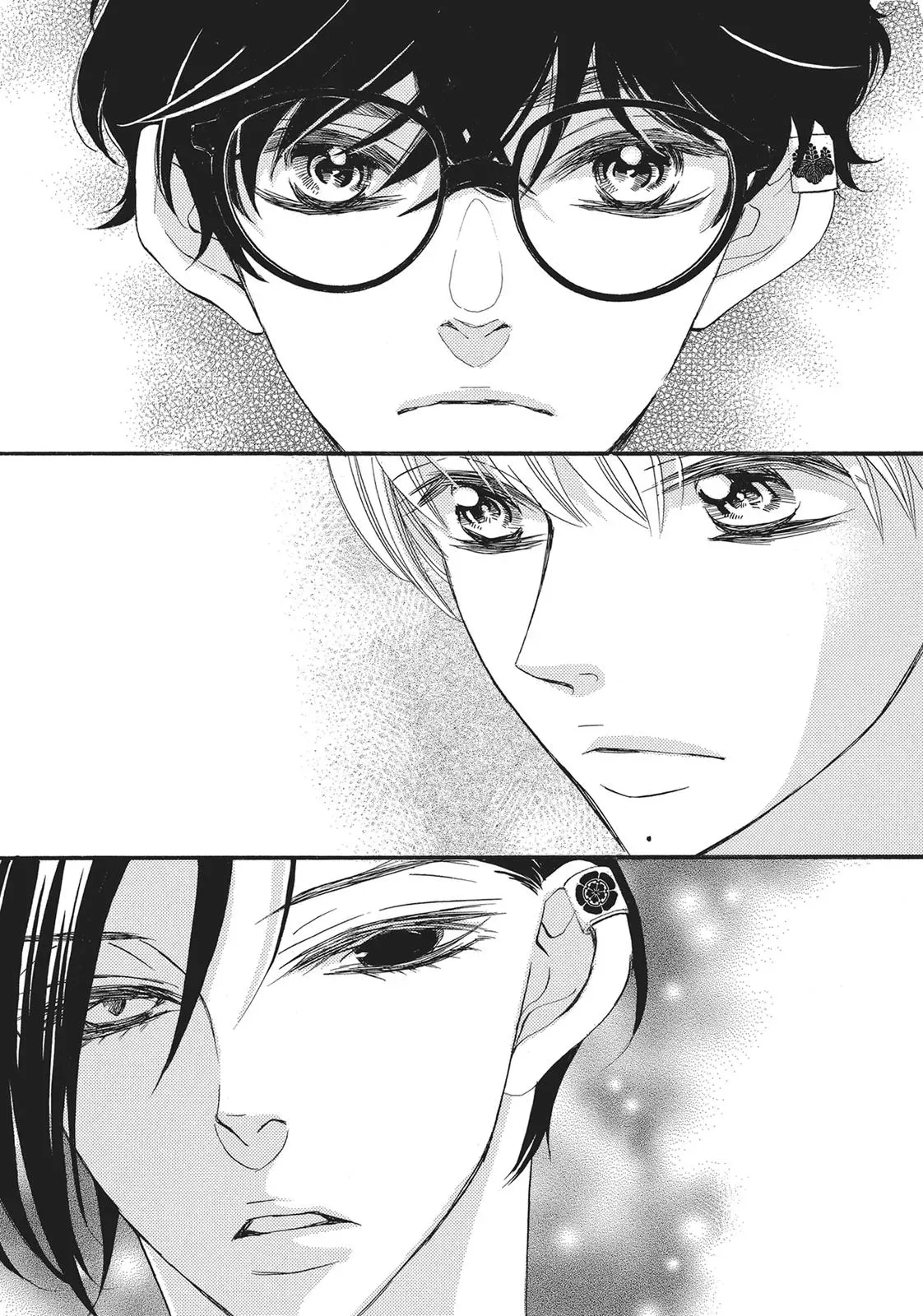 Read Bite Maker: The King’s Omega chapter 13 image 33 on Lezhin