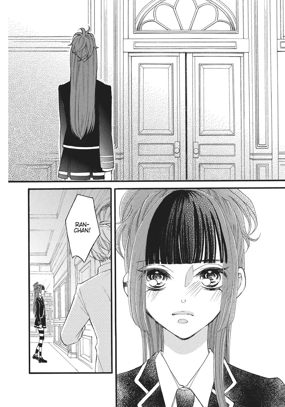 Read Bite Maker: The King’s Omega chapter 13 image 5 on Lezhin