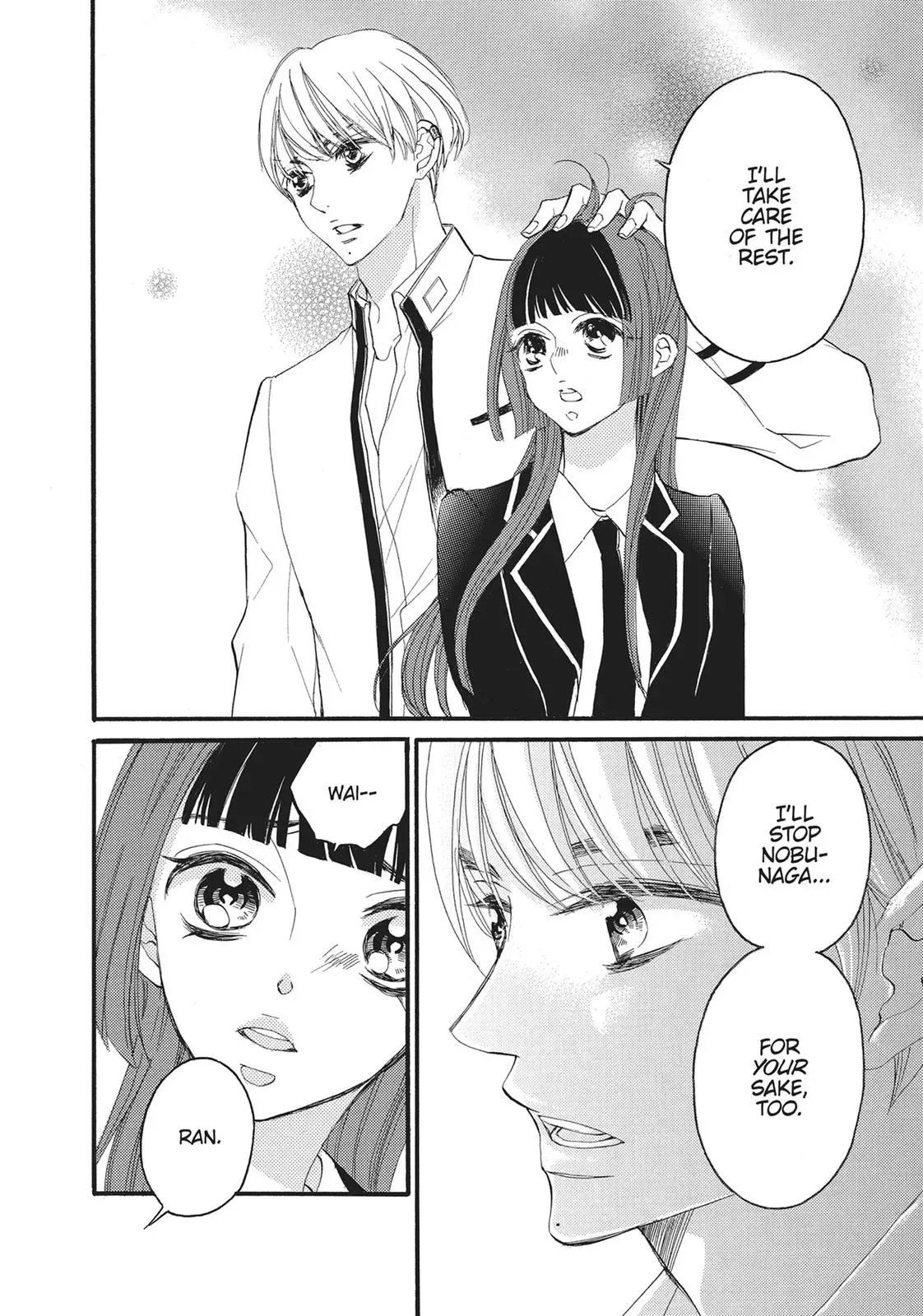 Read Bite Maker: The King’s Omega chapter 13 image 7 on Lezhin
