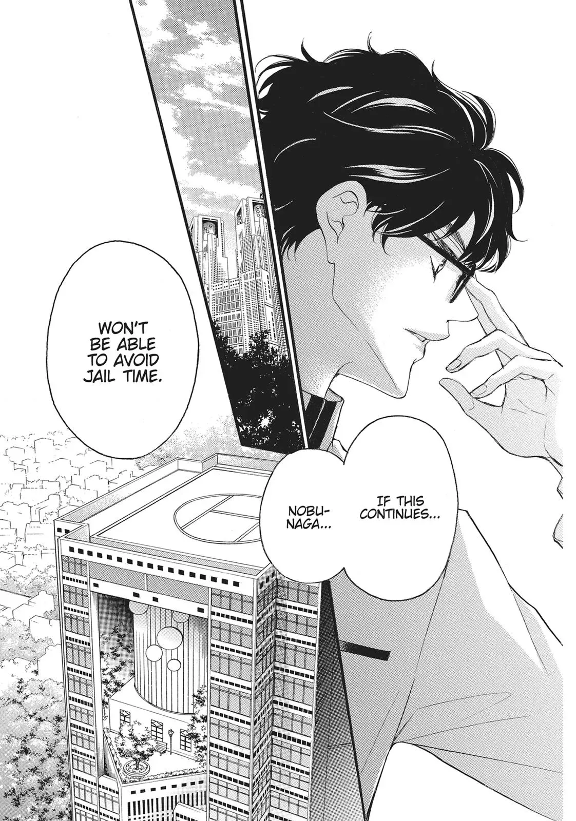 Read Bite Maker: The King’s Omega chapter 13 image 8 on Lezhin