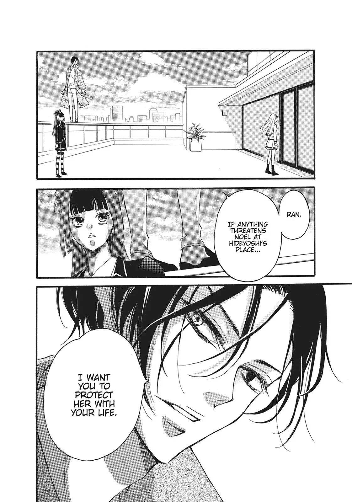 Read Bite Maker: The King’s Omega chapter 14 image 17 on Lezhin