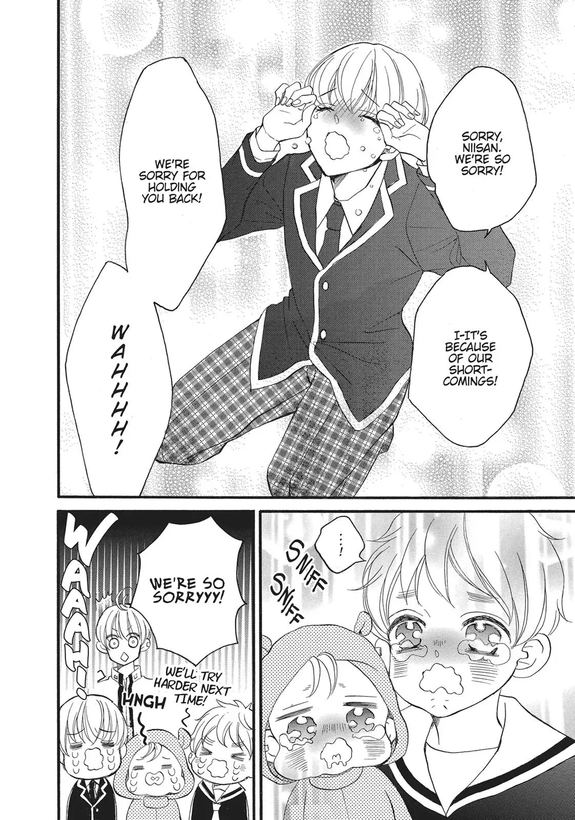 Read Bite Maker: The King’s Omega chapter 14 image 3 on Lezhin