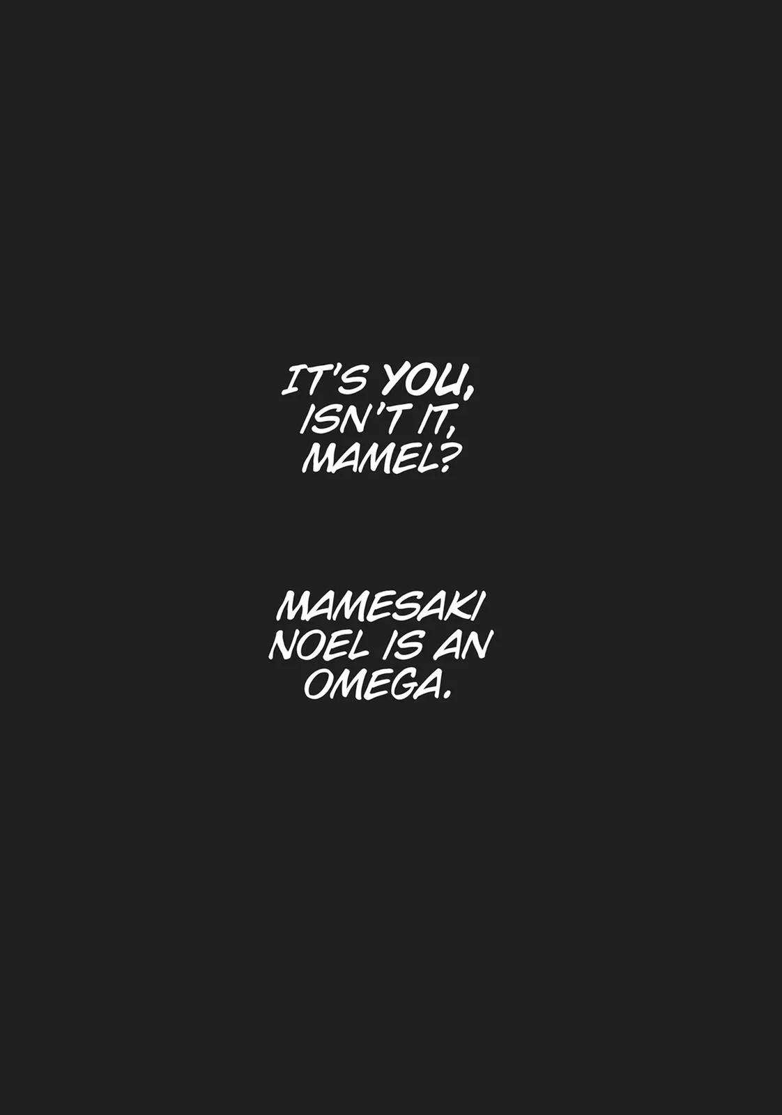 Read Bite Maker: The King’s Omega chapter 14 image 32 on Lezhin