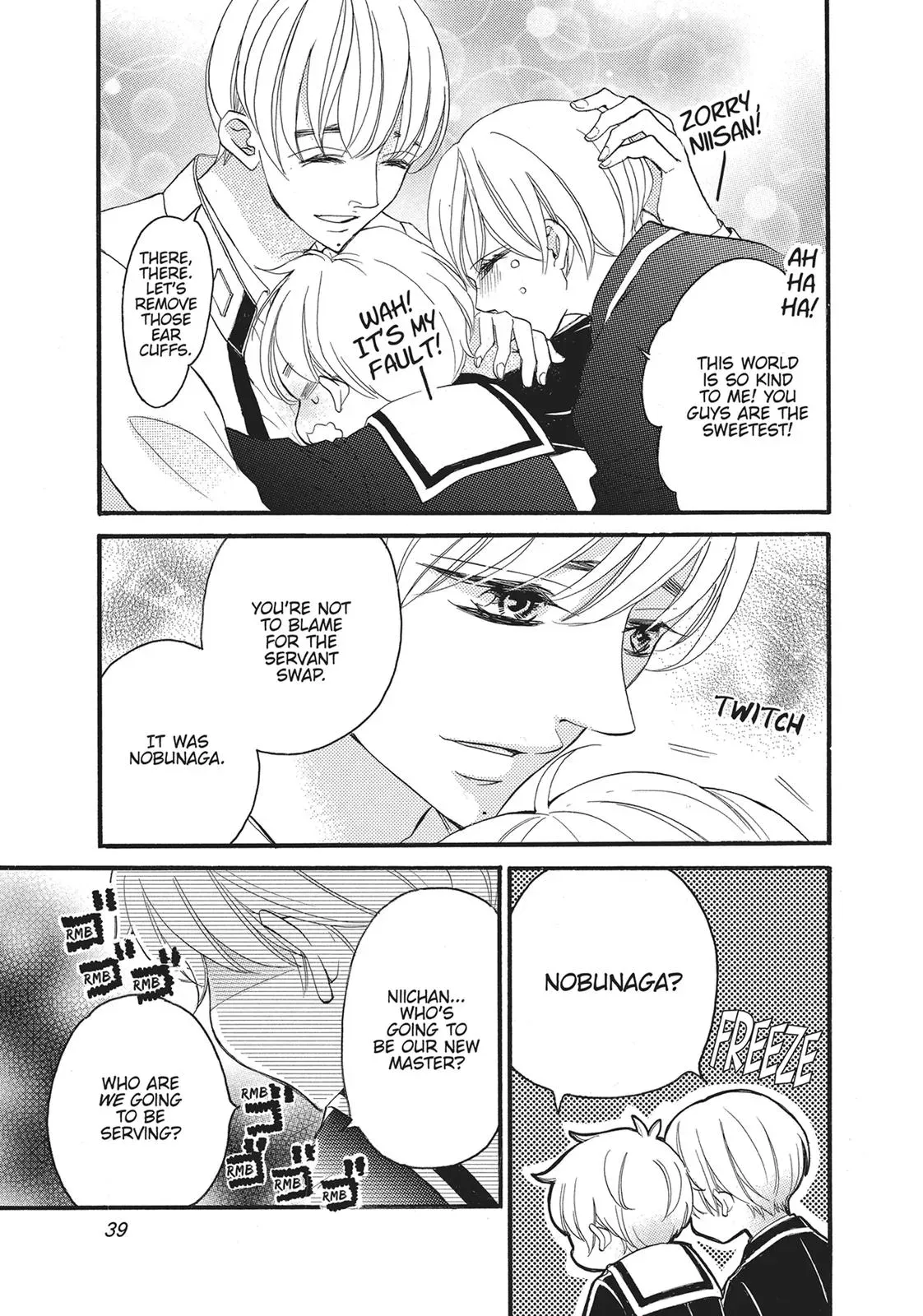 Read Bite Maker: The King’s Omega chapter 14 image 4 on Lezhin