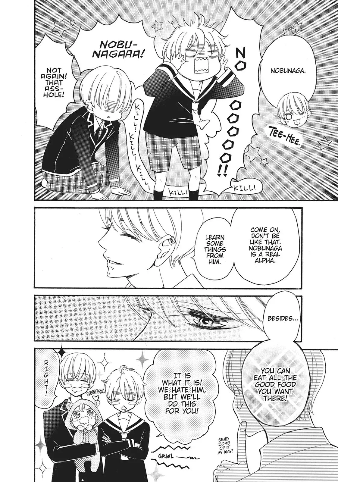 Read Bite Maker: The King’s Omega chapter 14 image 5 on Lezhin