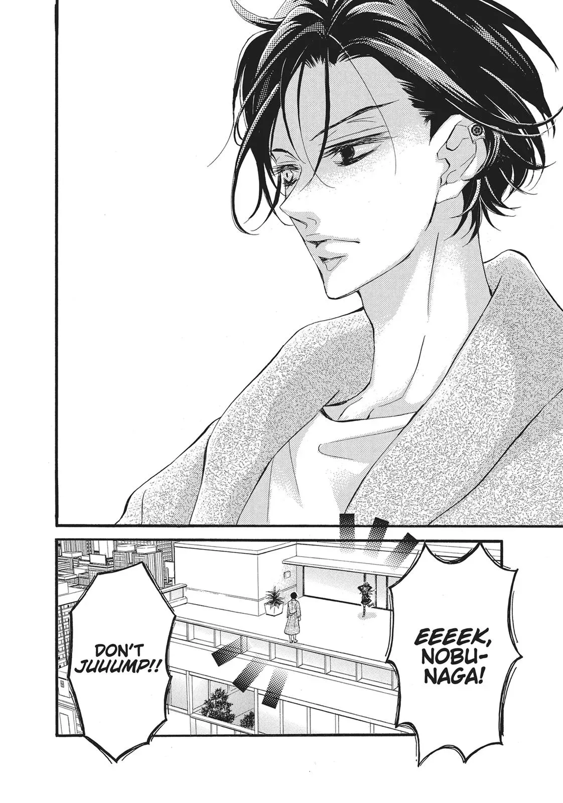 Read Bite Maker: The King’s Omega chapter 14 image 7 on Lezhin