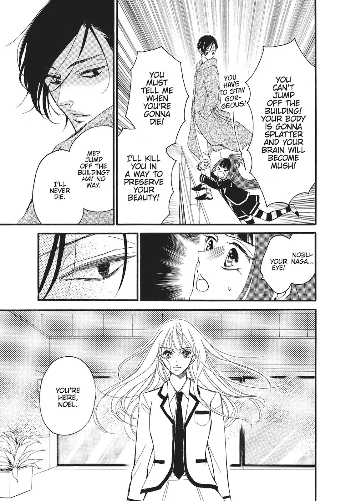 Read Bite Maker: The King’s Omega chapter 14 image 8 on Lezhin