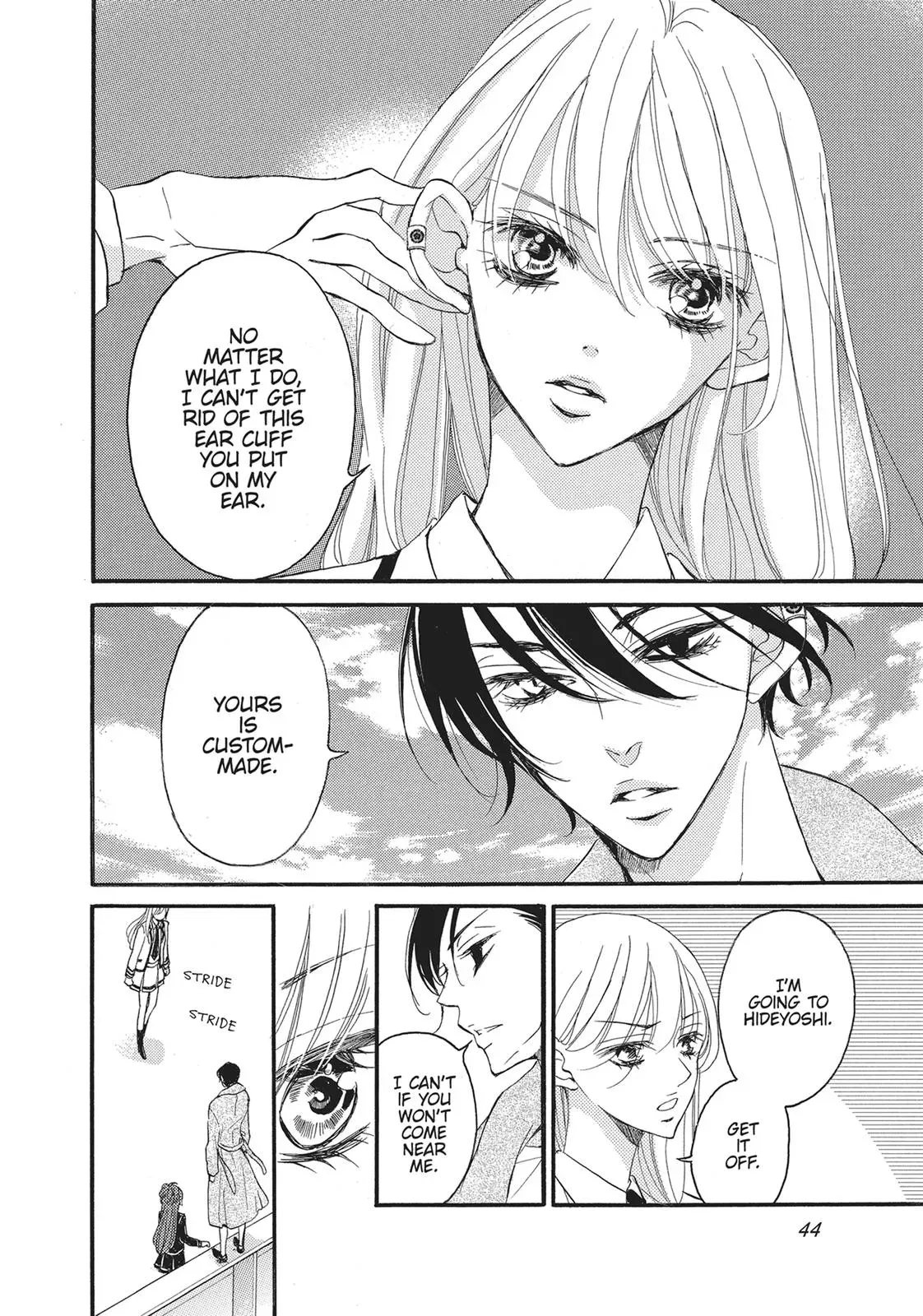 Read Bite Maker: The King’s Omega chapter 14 image 9 on Lezhin
