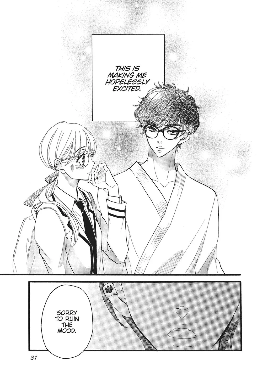 Read Bite Maker: The King’s Omega chapter 15 image 12 on Lezhin