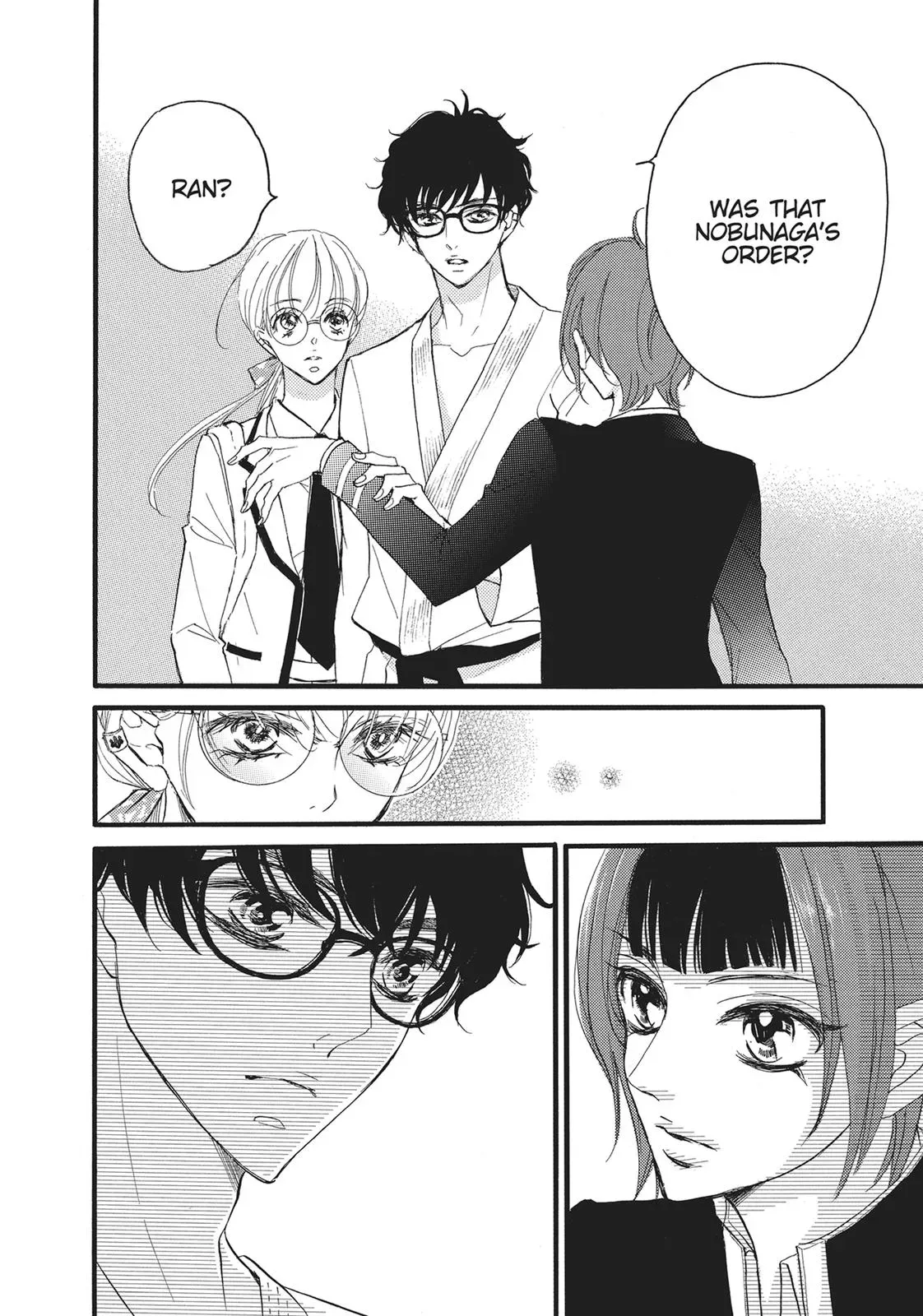 Read Bite Maker: The King’s Omega chapter 15 image 17 on Lezhin