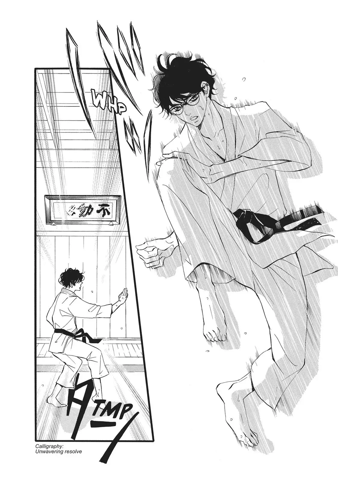 Read Bite Maker: The King’s Omega chapter 15 image 3 on Lezhin