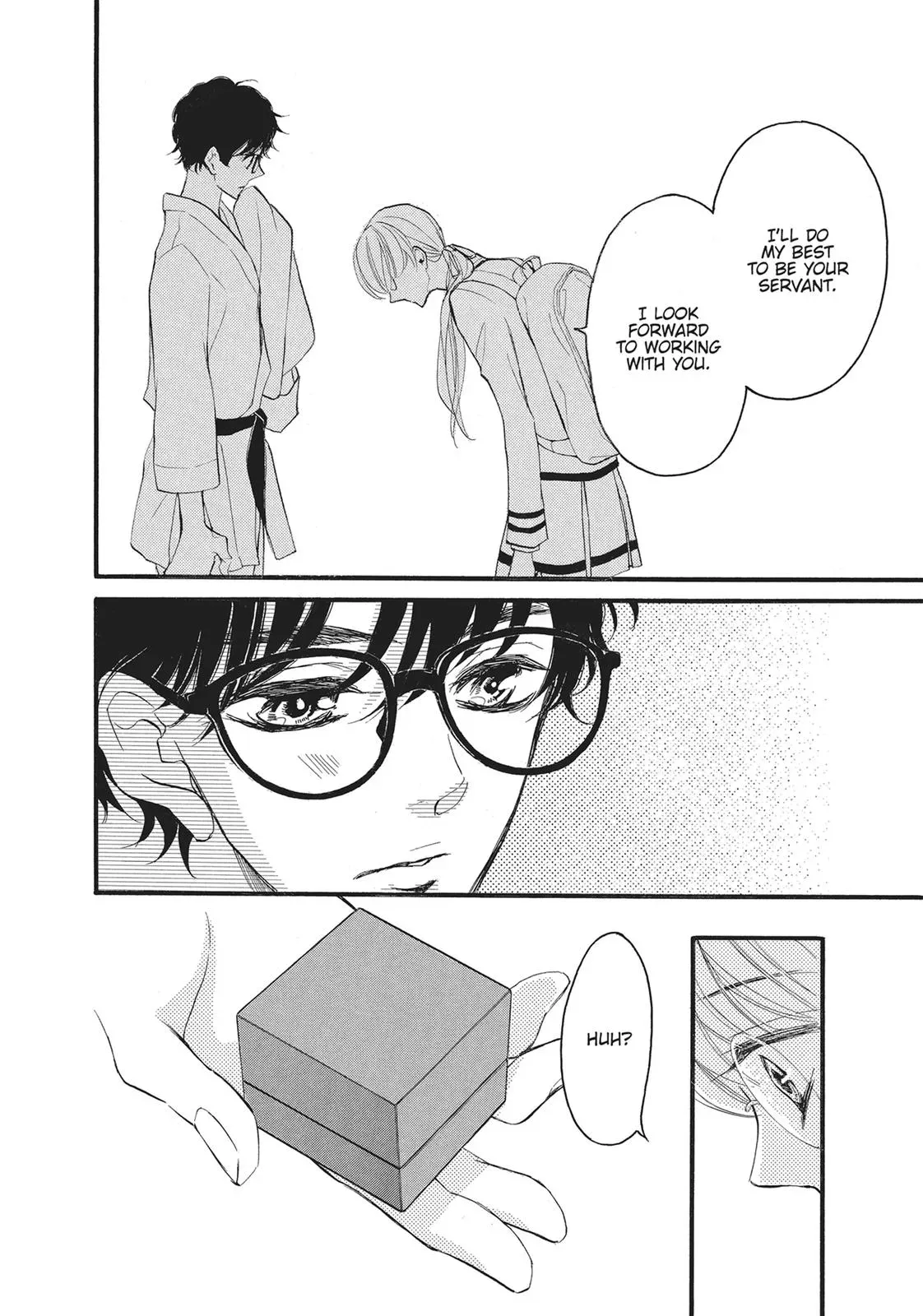 Read Bite Maker: The King’s Omega chapter 15 image 7 on Lezhin