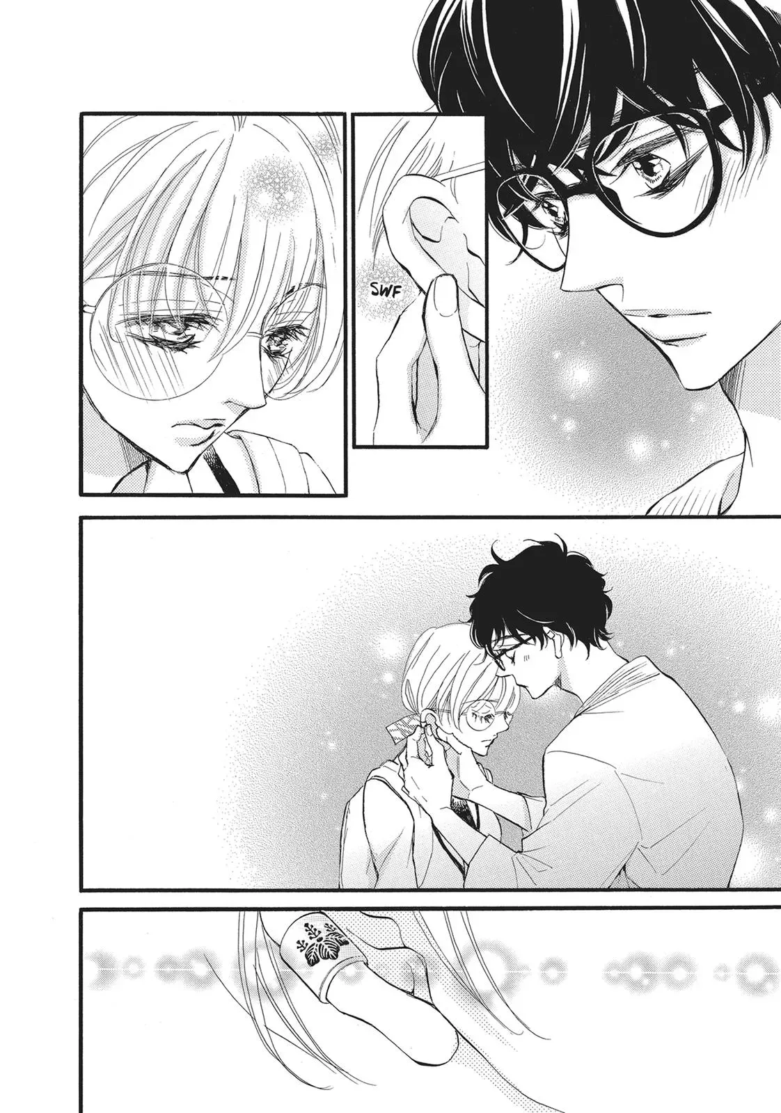 Read Bite Maker: The King’s Omega chapter 15 image 9 on Lezhin