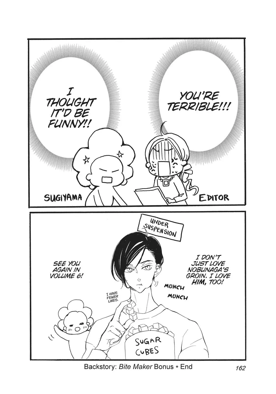 Read Bite Maker: The King’s Omega chapter 16.5 image 10 on Lezhin