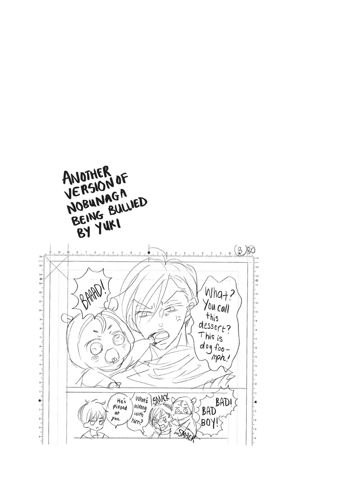Read Bite Maker: The King’s Omega chapter 16.5 image 11 on Lezhin