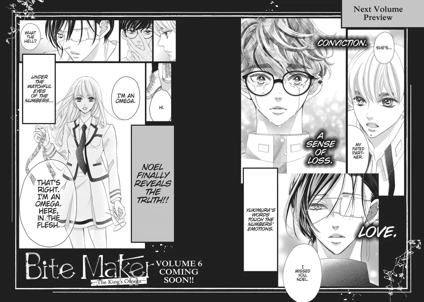 Read Bite Maker: The King’s Omega chapter 16.5 image 12 on Lezhin