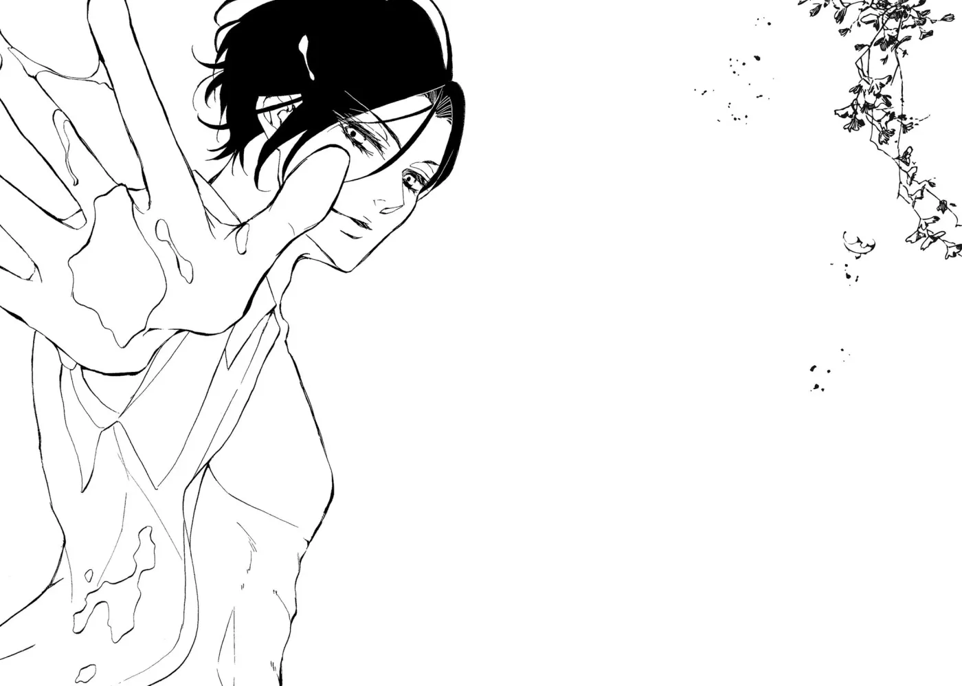 Read Bite Maker: The King’s Omega chapter 16.5 image 13 on Lezhin