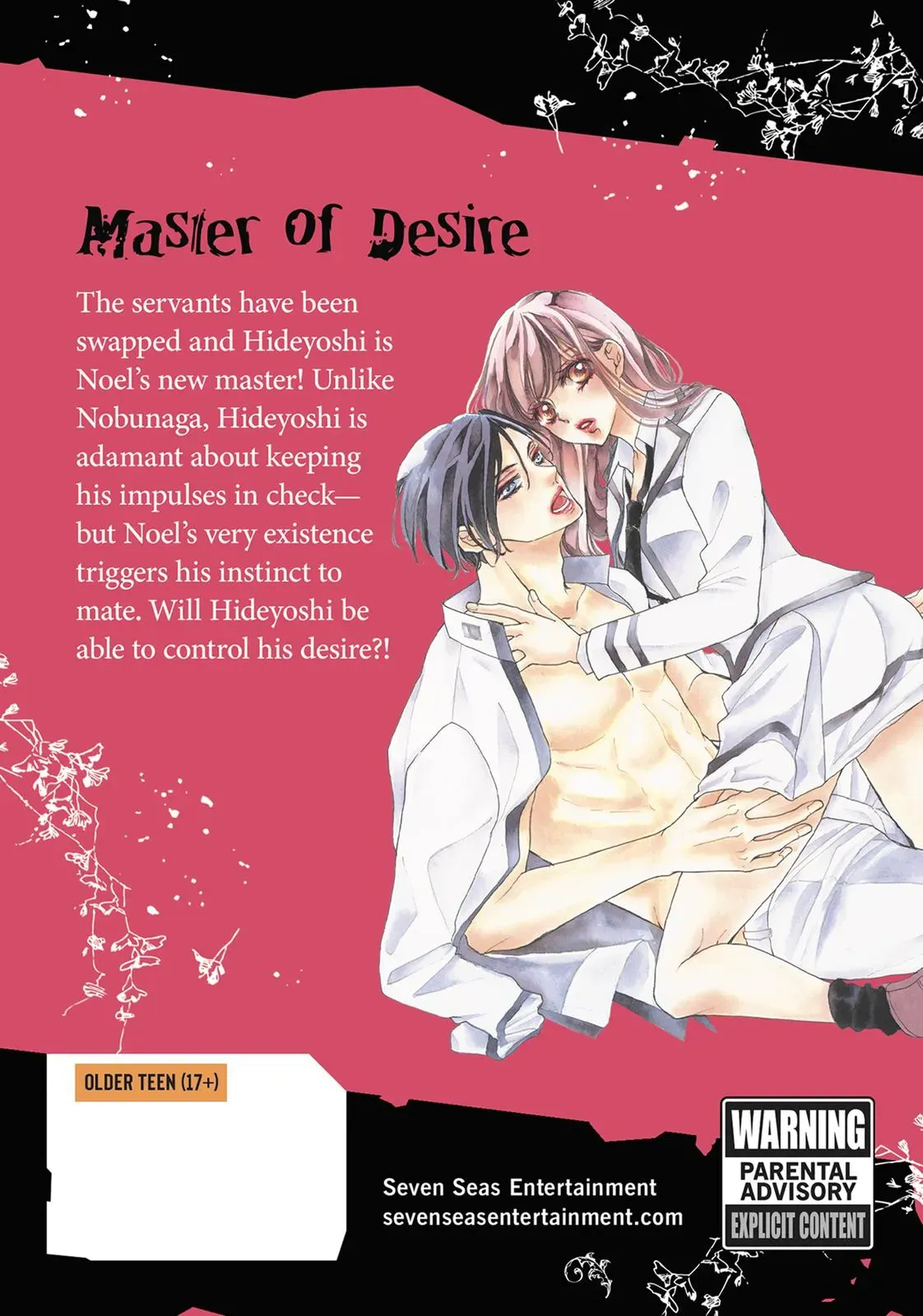 Read Bite Maker: The King’s Omega chapter 16.5 image 15 on Lezhin